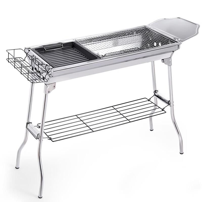 Portable Stainless Steel BBQ Grill
