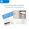 GEPAD Double Door Access Control Magnetic Lock Kit CN Plug (adapter Included)