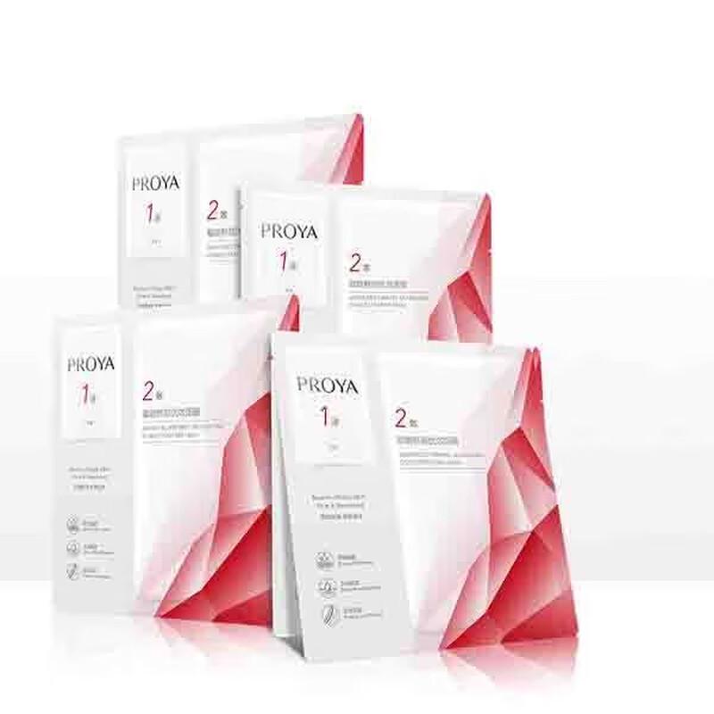 

PROYA Ruby Revitalizing Mask 3.0