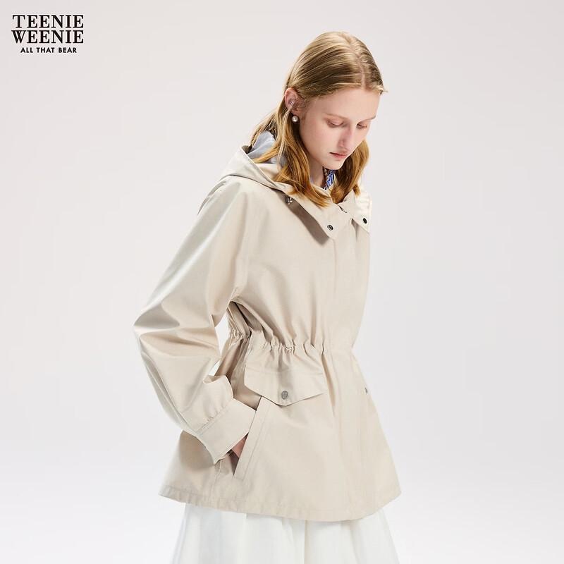 Teenie Weenie Women's Little Bear Casual Windbreaker & Vest Set