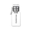 "Extra Large Capacity Fitness Sports Water Cup - Custom Logo"
