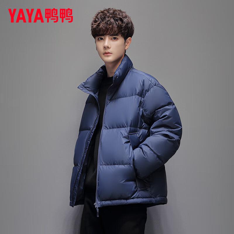 Yaya Men's Hooded Short Down Puffer Jacket