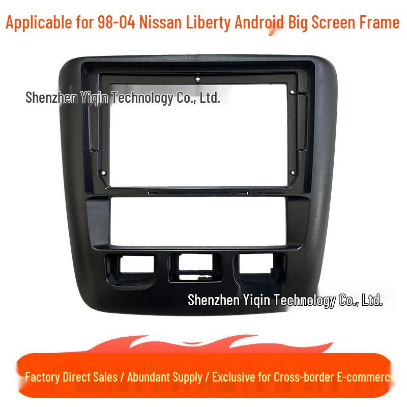 98-04 Nissan Liberty Android Navigation Center Console Frame Kit Frame