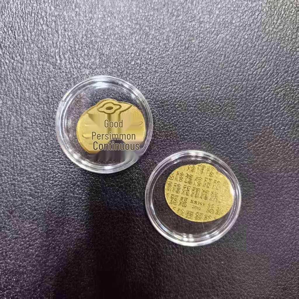 Gold Phone Sticker – 2mg Treasure Rise for Smooth Sailing and Prosperity