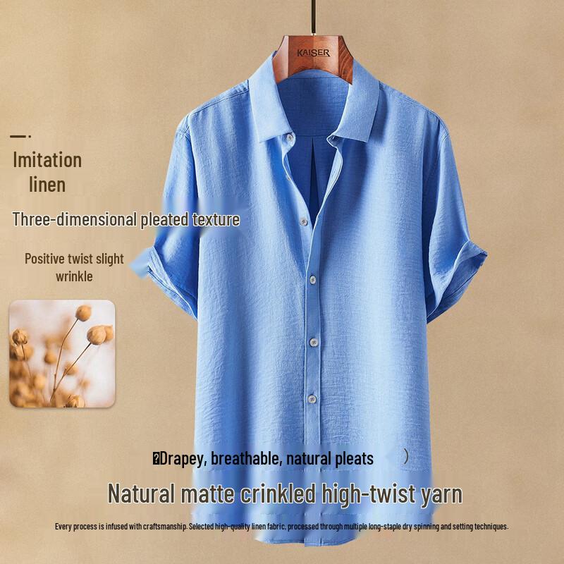 

Kaiser Men s Linen-Look Short-Sleeve Casual Shirt