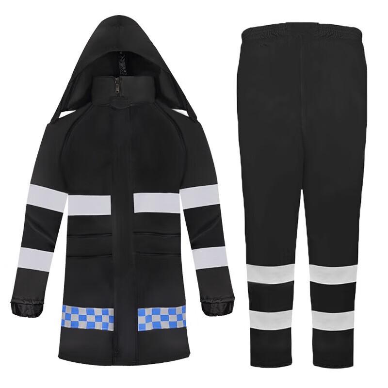 Светоотражающий рабочий костюм-дождевик Weirdun L