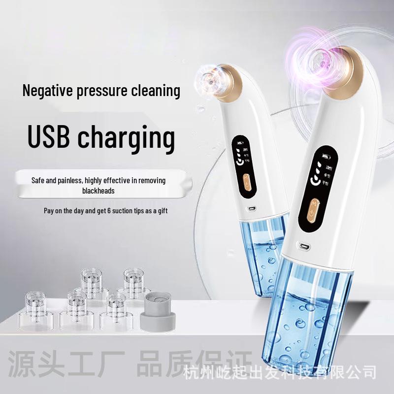 

Электрический прибор для удаления черных точек с лица с пузырьковой технологией