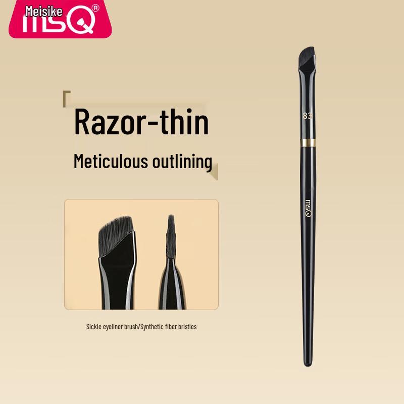 MSQ Piano Master No. 83 Scythe Eyeliner Brush