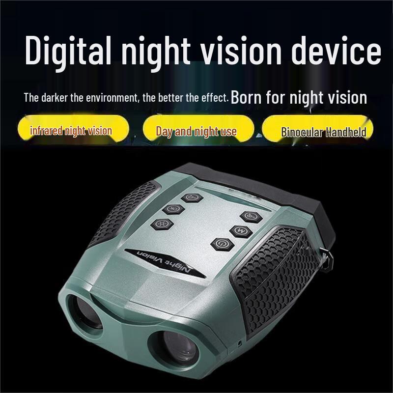 

Fengqiying Z555 Full-Color Low-Light Night Vision Binoculars