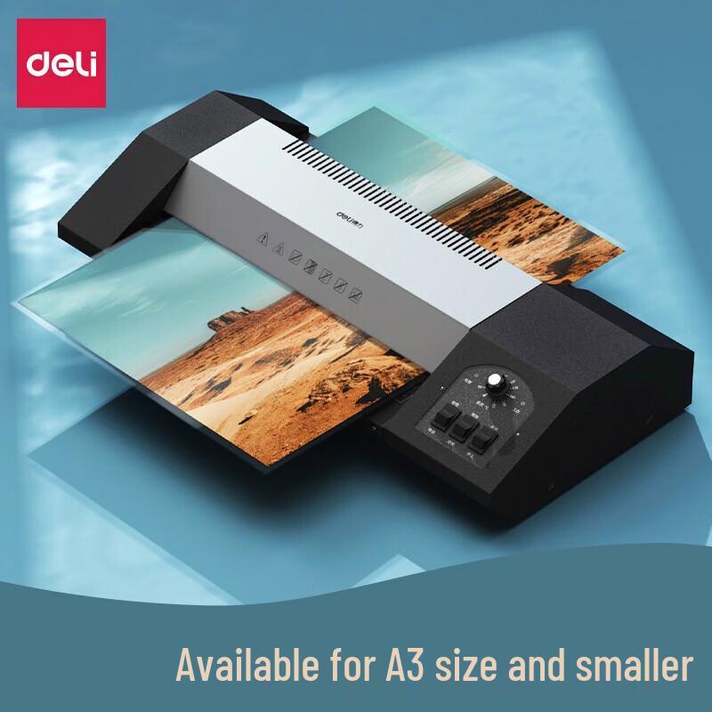 Deli A3/A4 All-Metal High-Power Laminator