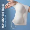 Beautiful back lingerie, girls' camisole, tank top, strapless, chest wrapped, anti glare, summer thin collection, seamless bra