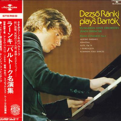 LP Record DEZSO RANKI, HUNGARIAN STATE ORCHES - Dezso Ranki Plays Bartok SLA6263 HUNGAROTON Japan Obi Classical Used