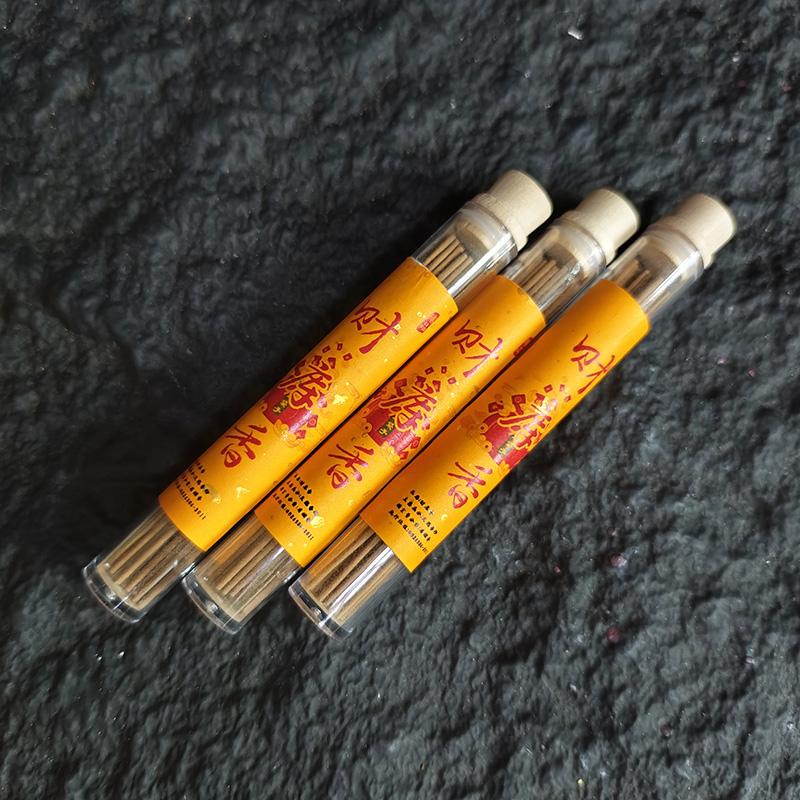Natural 5g Incense Sticks Bring Wealth and Luck Home Spices Incense Clean Air Aromatherapy Eliminate Negative Energy Fragrance