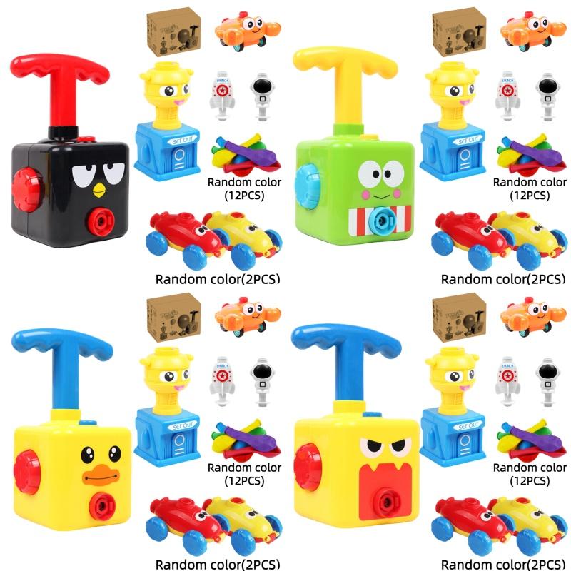 Машинка на повітряній кулі Гаряча новинка Дитяча іграшка з функцією інерційного натискання