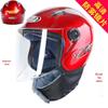 Unisex Electric Vehicle Helmet: Winter Anti-fog, Warm, Cold-proof, Half Helmet for All Seasons