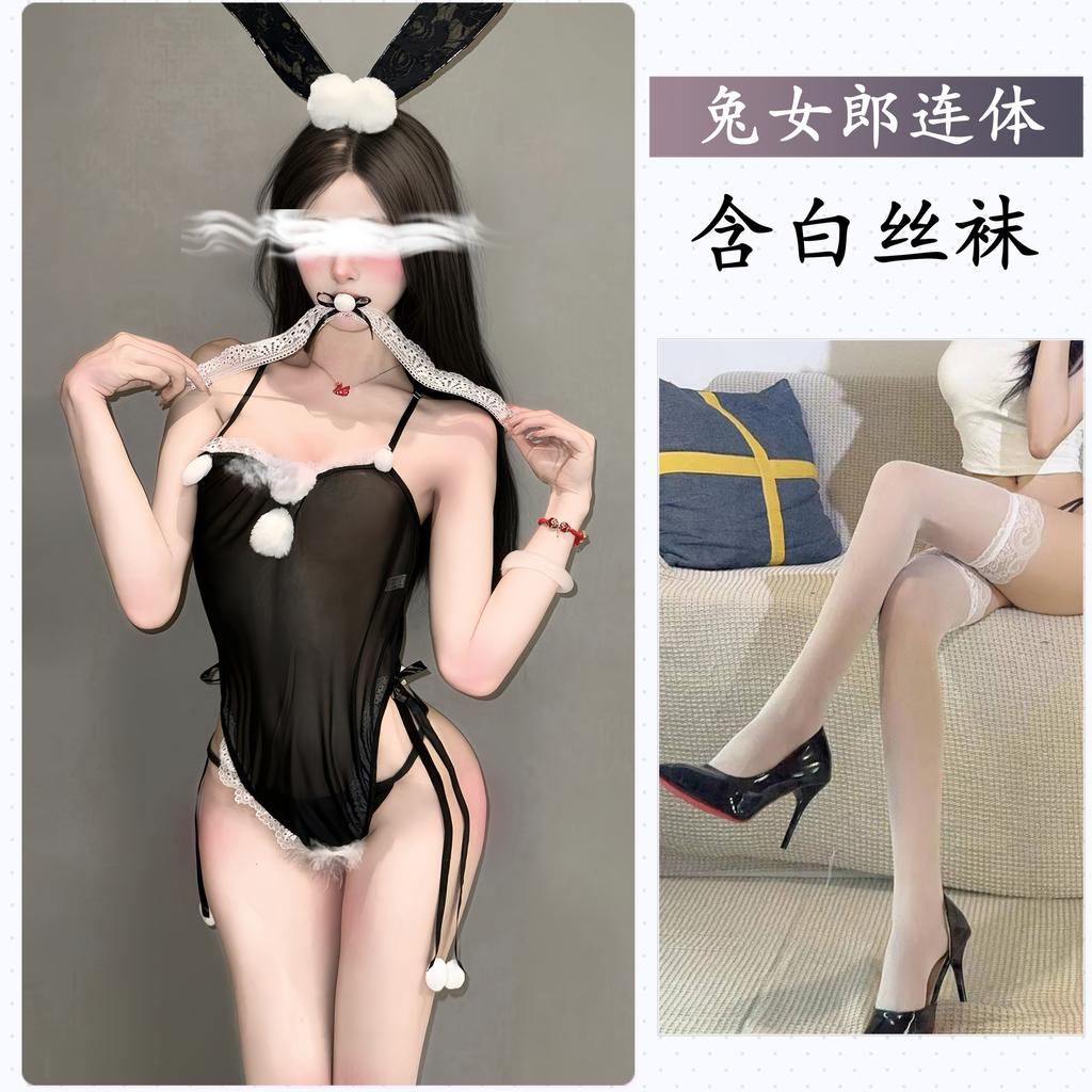 Sex Clothes Sexy Cute Bunny Girl Small Chest Uniform Seduction Cosplay Open Crotch Free Woman