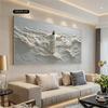Printing Large Christ Calming Storm Sea Canvas Art Print  Frameless, Ideal For Living Room, Home Office Perfect For Christmas Gifts, Religious Decor