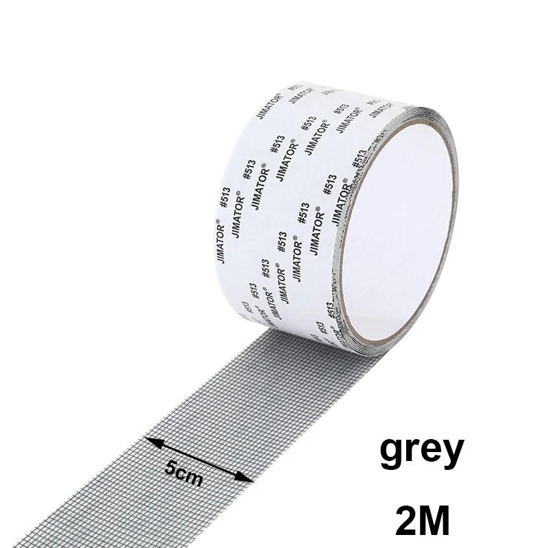 5/10cm Width Window Mosquito Repair Tape Self-Adhesive Window Screen Leak Repair Patch Anti-Insect Fly Mesh Broken Repair Tape