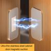 20Pcs/10Sets Ultra-Thin Magnetic Cabinet Catch, No-Drill Adhesive Mount for Kitchen Wardrobe Drawer, Strong Hold Rustproof