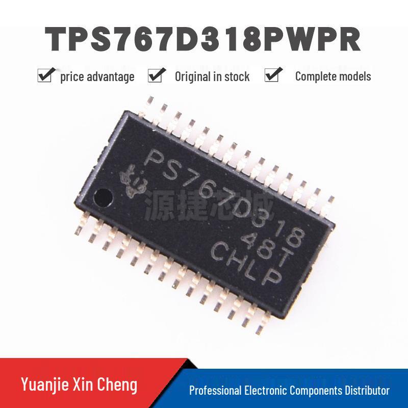 TPS767D318PWPR TSSOP-28 LDO Linear Voltage Regulator IC, Screen Print PS767D318