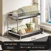 Yipan Double-Layer 304 Stainless Steel Dish Drying Rack