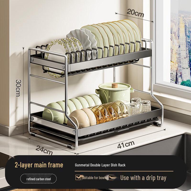 Yipan Double-Layer 304 Stainless Steel Dish Drying Rack