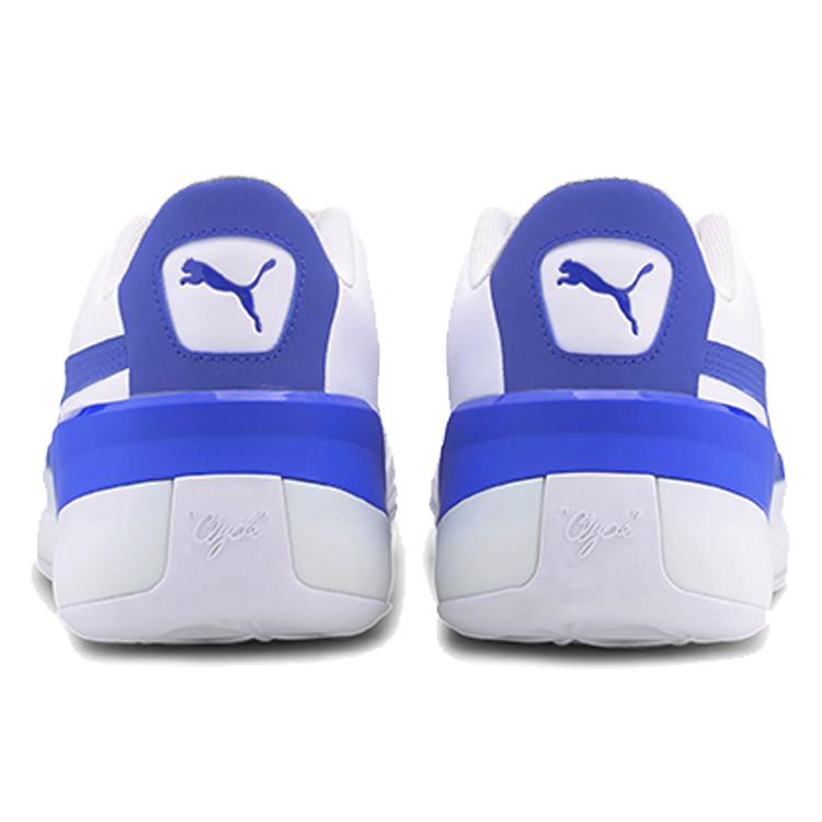 New PUMA Clyde Hardwood Team 'Strong Blue' 194454-05