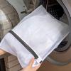 Mesh Laundry Bag Breathable Anti-scratch Polyester Machine Washable Mesh Underwear Laundry Bag Household Supplies