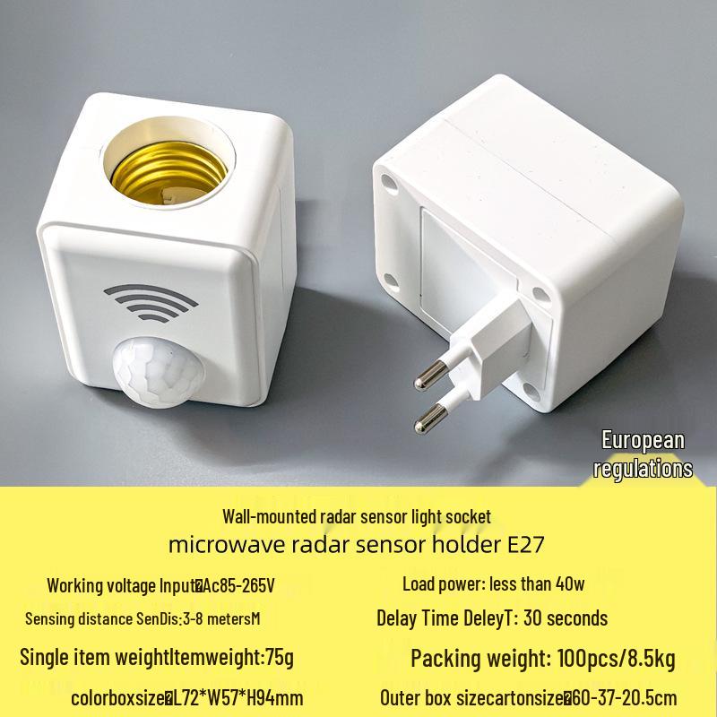 

Автоматический патрон для лампы с датчиком присутствия человека, беспроводным пультом дистанционного управления и радарной индукцией