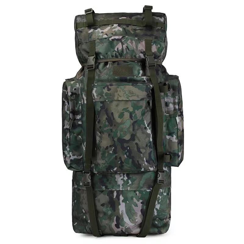 Xintaihang 110L Tactical Mountaineering Backpack with U-Frame