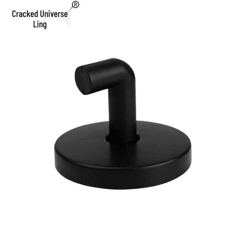 Plastic Bathroom Partition Clothes Hook