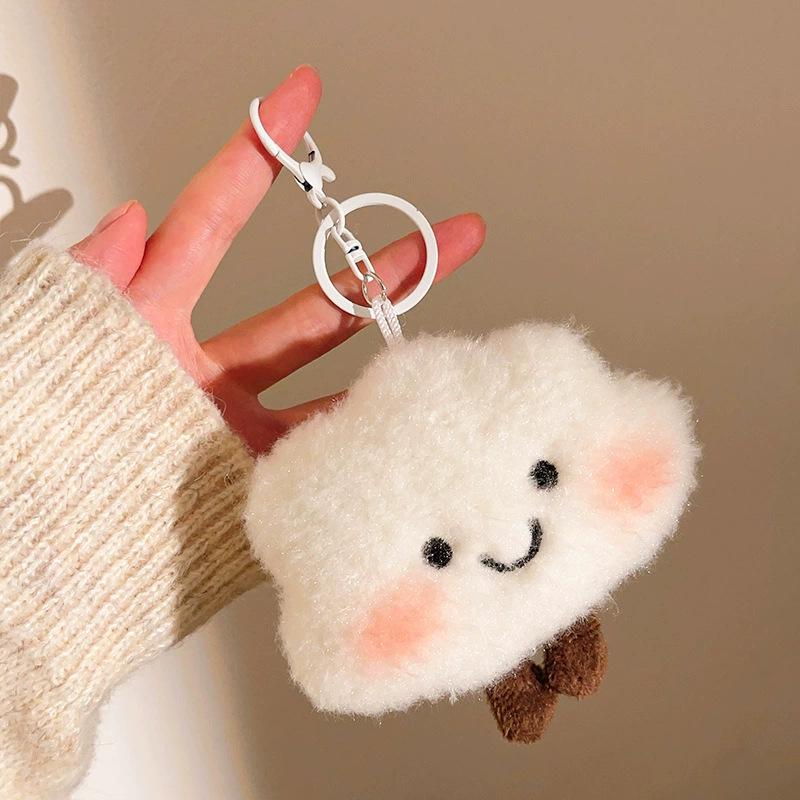 Plush Pendant Keychain Figurines - Perfect for Promotions, Weddings, Gifts, and Charms