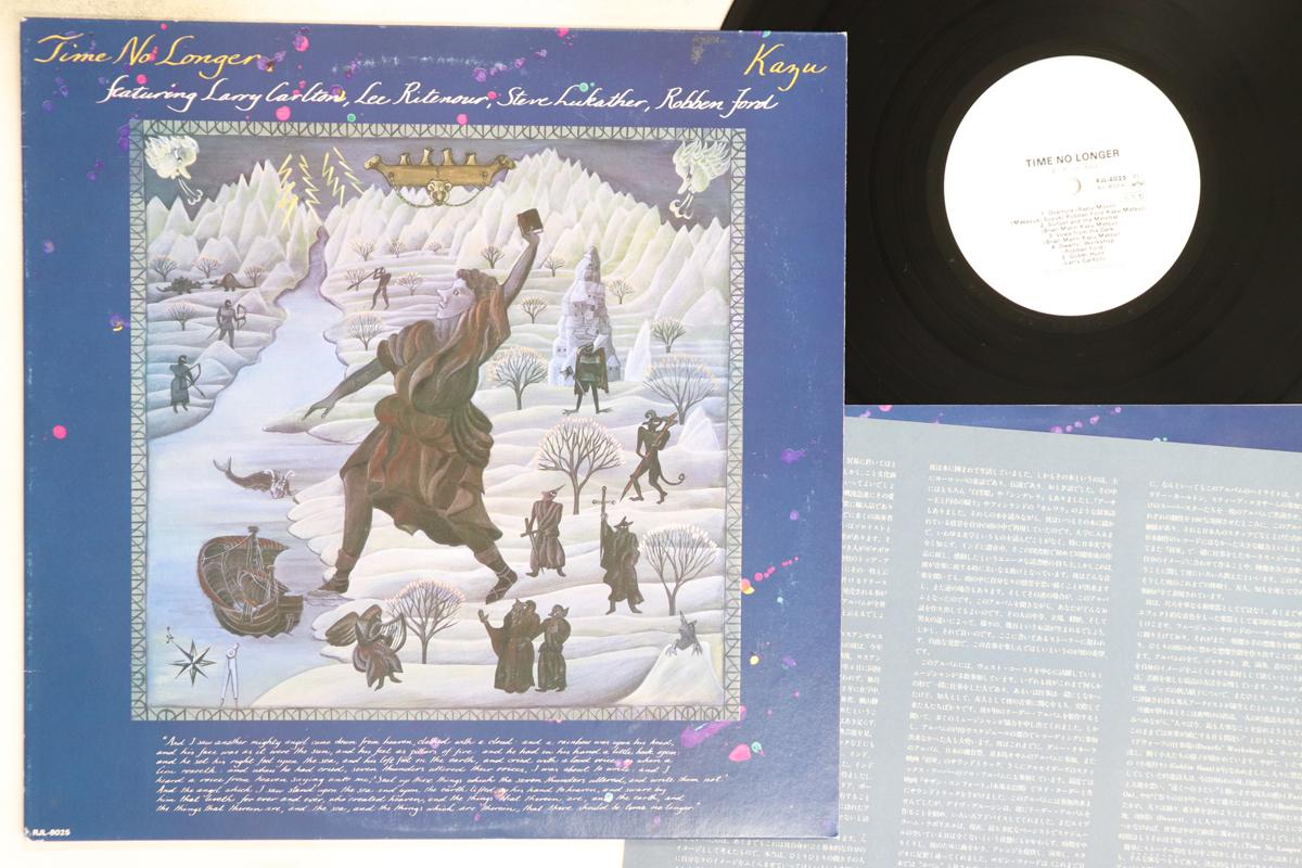 

LP Record MATSUI KAZU - Time No Longer RJL8025PROMO BAYSTATE 1981 Japan Jazz Used