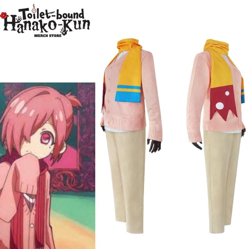 Hanakokun Toiletbound Mitsuba Cosplay Costume Party Accessories Gifts Fans