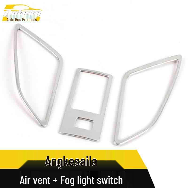 Mazda 3 Air Vent & Fog Light Switch Decorative Frame - Electroplated AC Vent Sticker