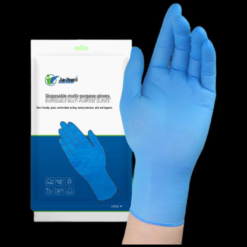 Thickened Blue Disposable Nitrile Gloves
