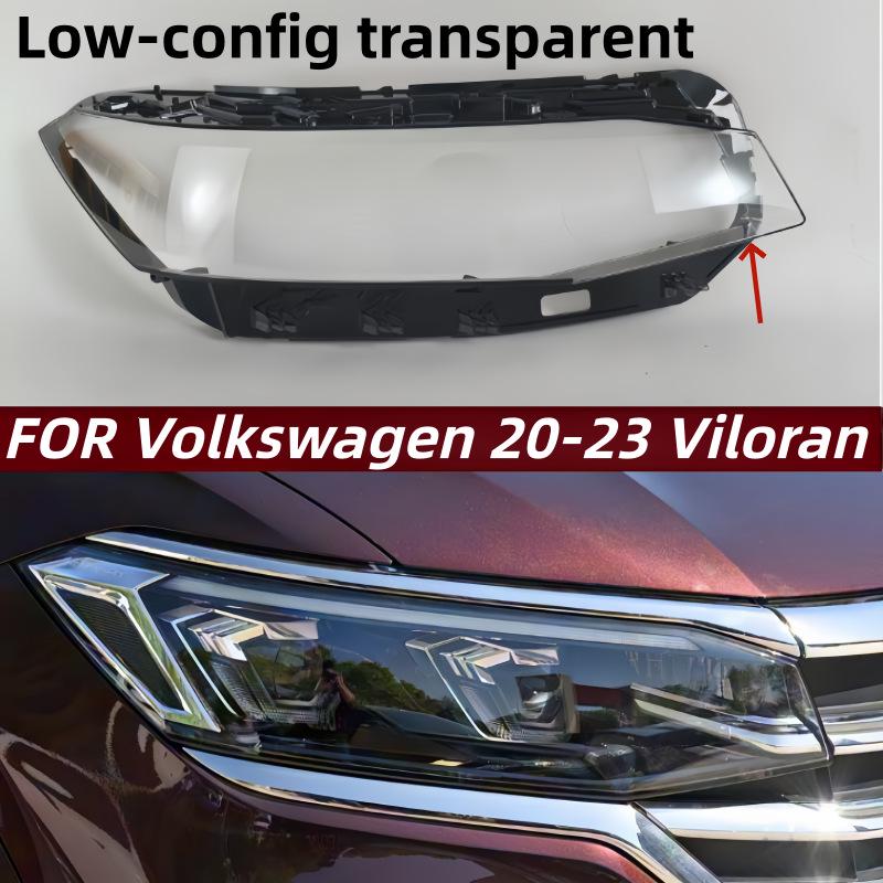 VW Viloran 2020-2023 Low Trim Headlight Cover: Transparent Lampshade Low Trim Right Passenger Side