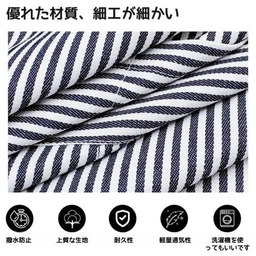 Thougthings Forkle for menn og kvinner, Justerbar nakkestropp, Stripete, Enkelt, Stilig, Store størrelser, Flekkbestandig, Rynkebestandig, Unisex for hus