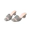 Plus Size One-Strap Rhinestone Chunky Heel Peep-Toe Sandals for Women