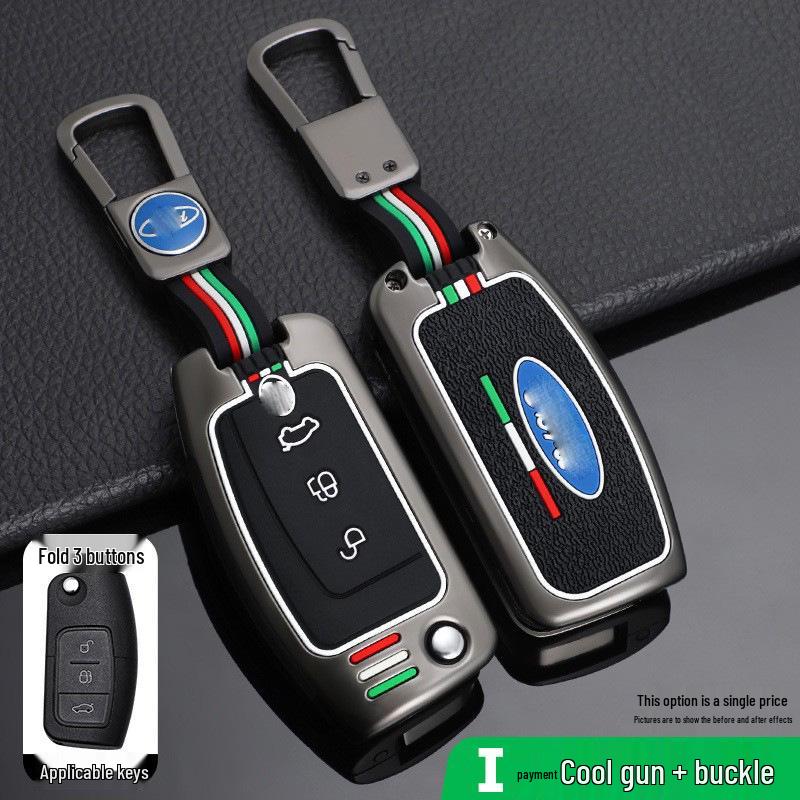 Ford Classic Key Case: Fits Focus, Mondeo, Kuga, EcoSport - Metal Remote Shell.