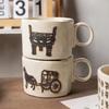 Japanese-style Household Drinking Cup, Coffee Mug, Retro Creative Office Text Gift Gift Ceramic Cup