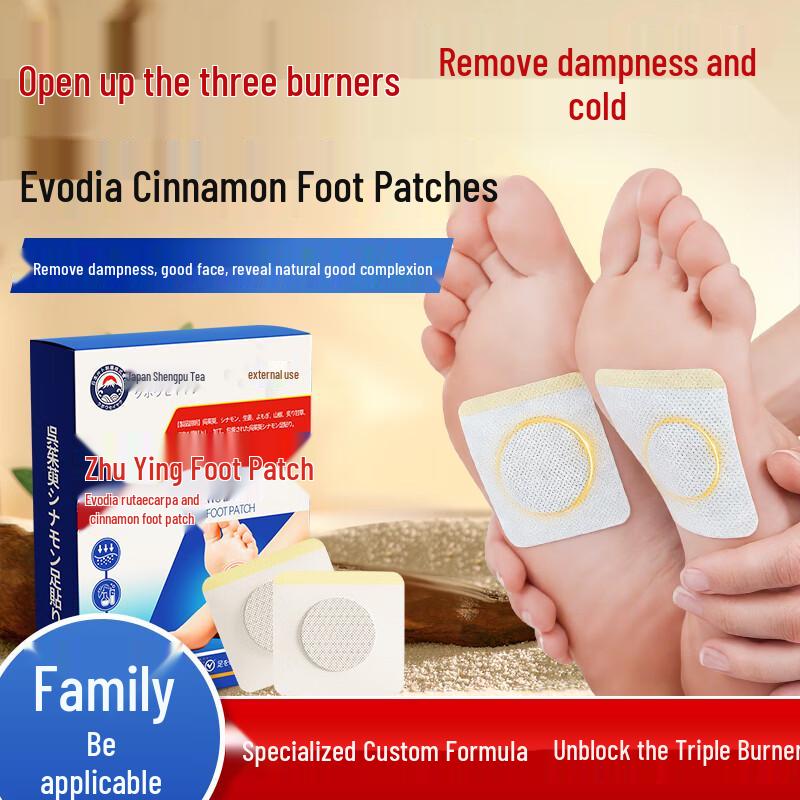 Herbal Warming Evodia & Cinnamon Foot Patch