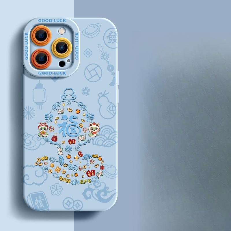 

Элементы Года Змеи Подходят для Чехла для Телефона Apple iPhone 16 15 Противоударный 14plus 13 Силиконовый 12mini Защитный Чехол iPhone XS Max