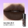 GIRLCULT - Four Great Inventions Series Lovers' Prattle Lip Glaze - 7 Colors