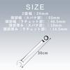 TKY Ratchet Open End Wrench for Bolts and Automotive and Motorcycle Flat Width Wrench, Nuts, Repair, (24mm)