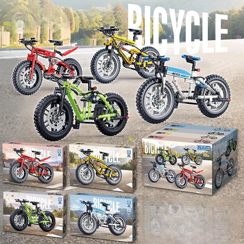 Creative Building Block Toys,Simulation Mountain Bike Model Building Block,Assemble Toy,Ornaments,Home Decor,Gifts For Boys