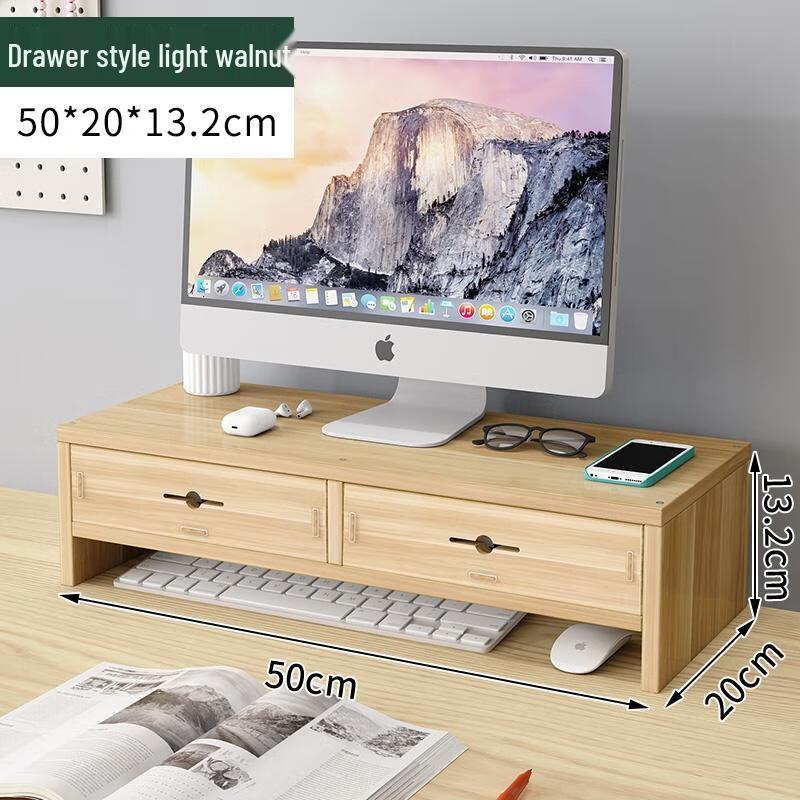 HANDUNYOU Desktop Organizer and Computer Riser
