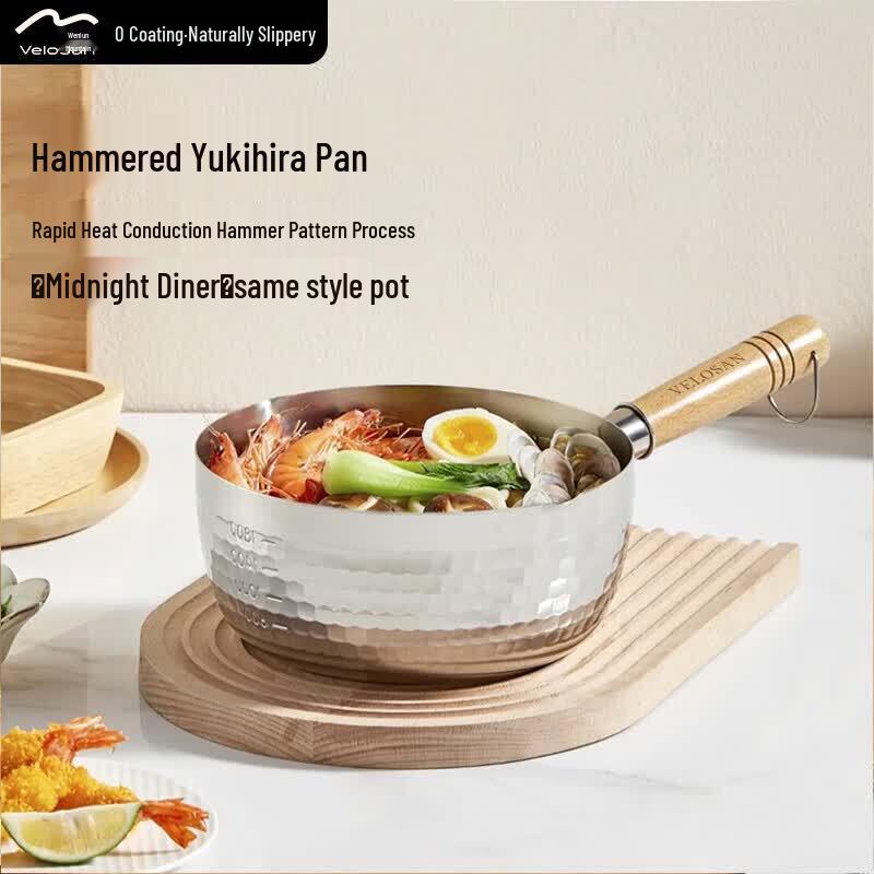 Velosan 18cm Hammered Stainless Steel Yukihira Saucepan