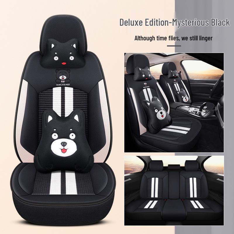 2021 Universal Ice Silk Bear Car Seat Cushion - All Seasons