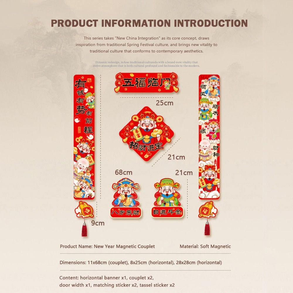 Magnetic Horse Year Couplet 2026 Collection Lucky Door Stickers Chinese New Year Decor Tassel Pendant Horse Year Banner